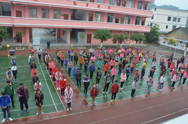 強華建教基金活動